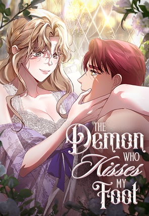 The Demon Who Kisses My Foot