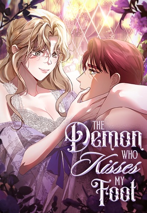 The Demon Who Kisses My Foot [Steamy]