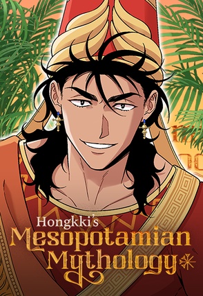 Hongkki’s Mesopotamian Mythology