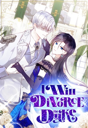 I Will Divorce the Duke