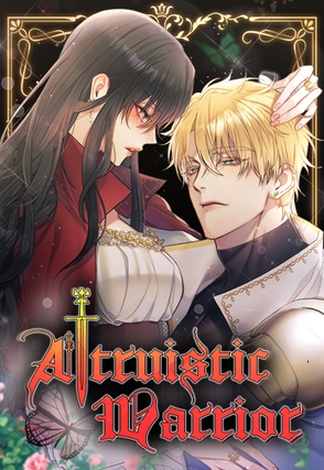 Altruistic Warrior [Steamy]