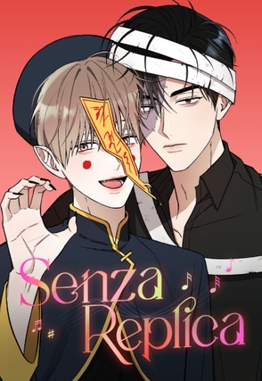 Senza Replica [Steamy]