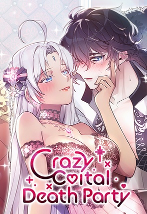 Crazy Coital Death Party [Steamy]