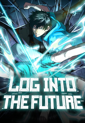 Log into the Future