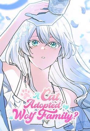 A Cat, Adopted by a Wolf Family?