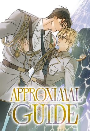 Approximal Guide [Steamy]