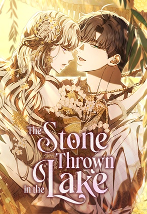 The Stone Thrown in the Lake