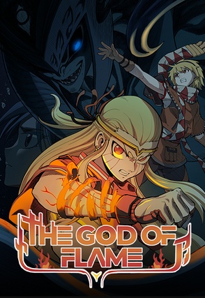 The God of Flame