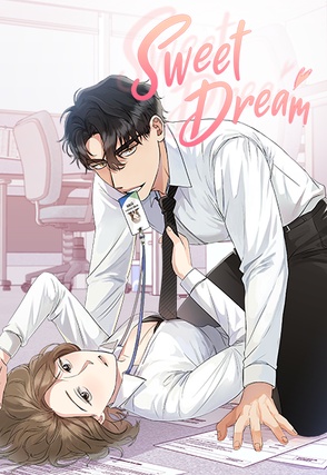 Sweet Dream [Steamy]