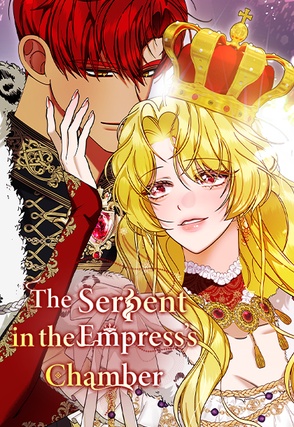 The Serpent in the Empress’s Chamber