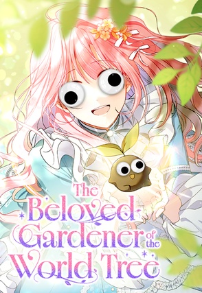 The Beloved Gardener of the World Tree