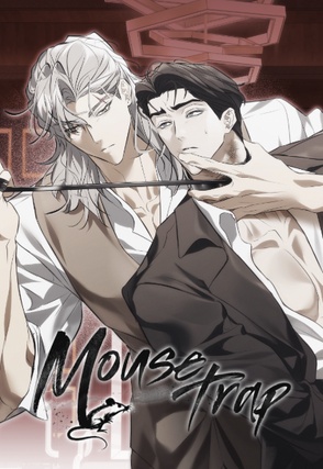 Mousetrap [Uncut]