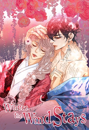 Where the Wind Stays [Steamy]