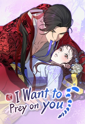 I Want to Prey on You