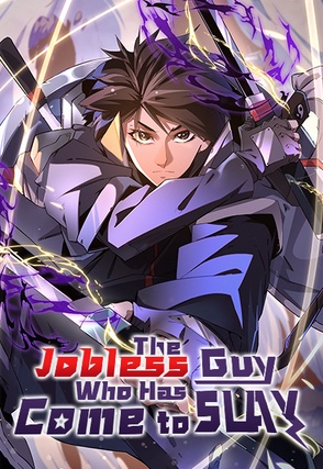 The Jobless Guy Who Has Come to Slay