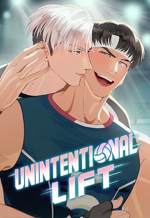 Love is a Sport: Unintentional Lift [Steamy]