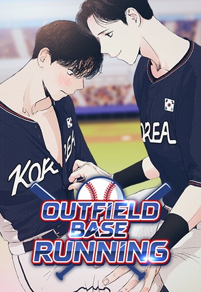 Love is a Sport: Outfield Base Running [Steamy]