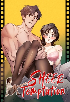 Racy Retro: Sheer Temptation [Steamy]