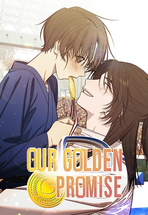 Love is a Sport: Our Golden Promise [Steamy]