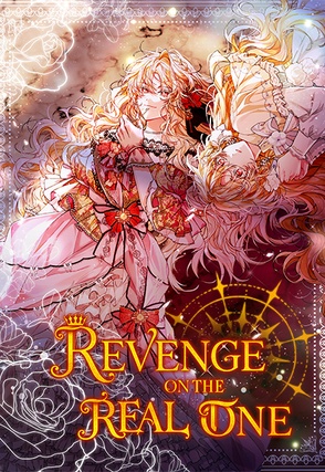 Revenge on the Real One