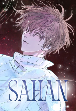 SAHAN [Steamy]