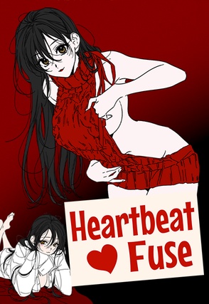 Racy Retro: Heartbeat Fuse [Steamy]