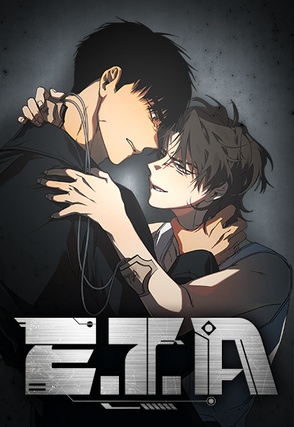 OOTD: E.T.A. [Steamy]