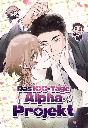 Das 100-Tage Alpha Projekt [DE]