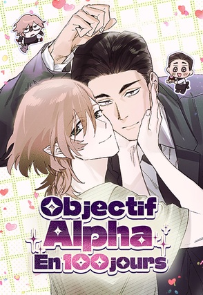 Objectif Alpha en 100 jours [FR]
