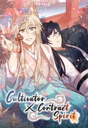 Cultivator x Contract Spirit