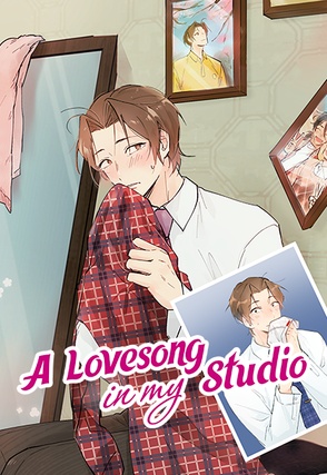 Racy Retro: A Love Song in My Studio [Steamy]