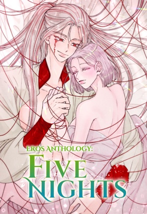 Eros Anthology: The Five Nights