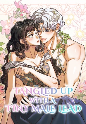 Tangled Up With a Tiny Male Lead