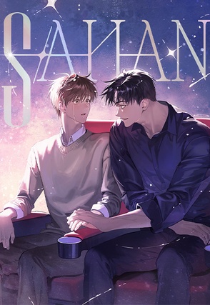 Sahan