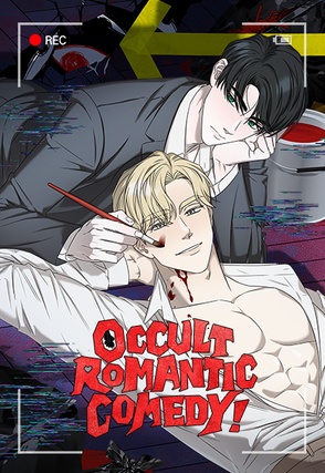 Occult Romantic Comedy! [FR]