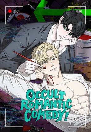 Occult Romantic Comedy! [Torride] [FR]