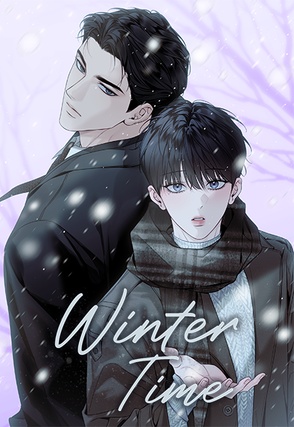 Wintertime [Steamy]