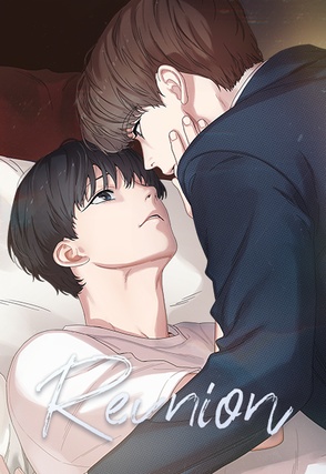 Reunion [Steamy]