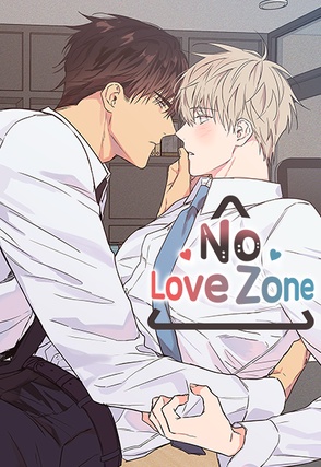 No Love Zone