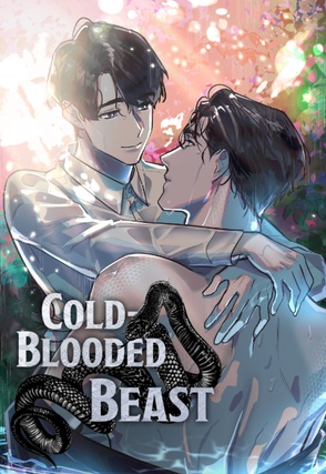 Cold-Blooded Beast [Steamy]