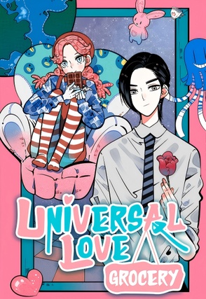 Universal Love Grocery