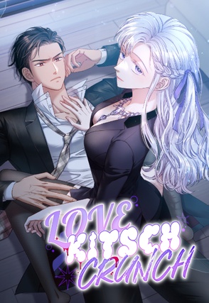 Love Kitsch Crunch