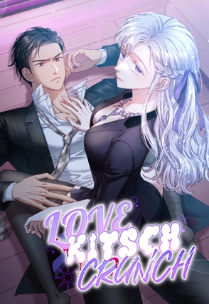 Love Kitsch Crunch [Steamy]