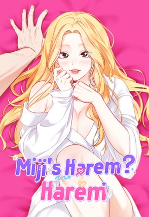 Miji’s Harem? Harem! [Uncut]