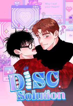 Disc Solution [Uncut]