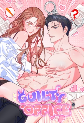 Guilty Office [Uncut]