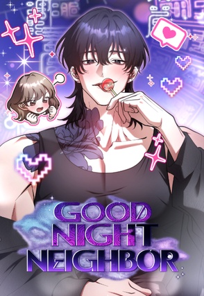Good Night Neighbor