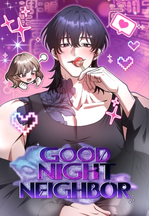 Good Night Neighbor [Uncut]