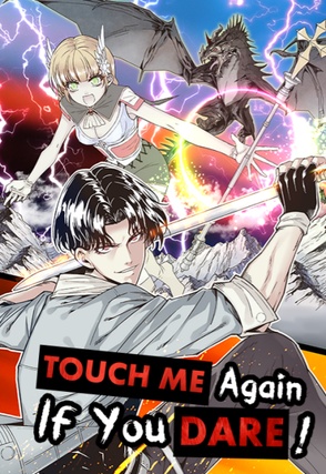 Touch Me Again If You Dare!