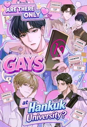 Are There Only Gays at Hankuk University?